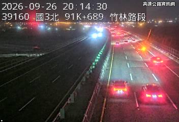 2026-09-26 20:09:00 國道3號北向92km=>92km 事故 附近歷史影像-2