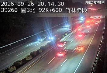 2026-09-26 20:09:00 國道3號北向92km=>92km 事故 附近歷史影像-3