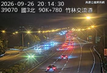 2026-09-26 20:09:00 國道3號北向92km=>92km 事故 附近歷史影像-4