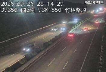 2026-09-26 20:09:00 國道3號北向92km=>92km 事故 附近歷史影像-5