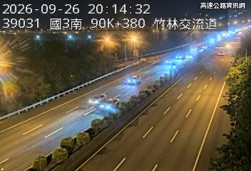 2026-09-26 20:09:00 國道3號北向92km=>92km 事故 附近歷史影像-6