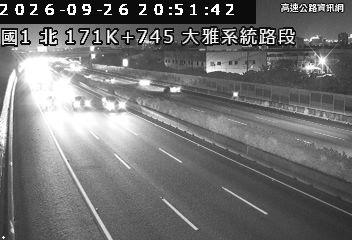 2026-09-26 20:47:00 國道1號北向172.2km=>172.2km 事故 附近歷史影像-1