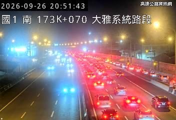 2026-09-26 20:47:00 國道1號北向172.2km=>172.2km 事故 附近歷史影像-4