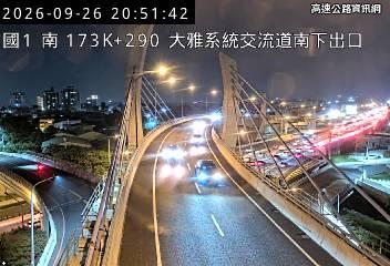 2026-09-26 20:47:00 國道1號北向172.2km=>172.2km 事故 附近歷史影像-6
