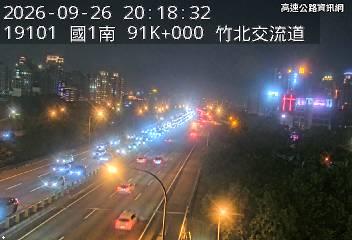 2026-09-26 20:13:00 國道1號北向90.7km=>90.7km 事故 附近歷史影像-2