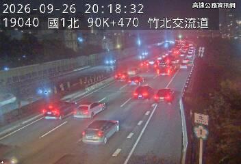 2026-09-26 20:13:00 國道1號北向90.7km=>90.7km 事故 附近歷史影像-3