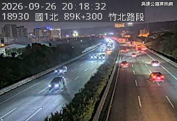 2026-09-26 20:13:00 國道1號北向90.7km=>90.7km 事故 附近歷史影像-6