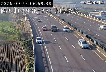 2026-09-27 06:56:00 國道3號北向193km=>193km 故障車 附近歷史影像-2
