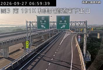 2026-09-27 06:56:00 國道3號北向193km=>193km 故障車 附近歷史影像-5