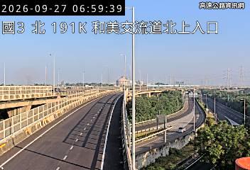 2026-09-27 06:56:00 國道3號北向193km=>193km 故障車 附近歷史影像-6