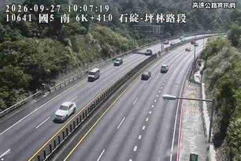 2026-09-27 10:01:00 國道5號南向5.6km=>5.6km 故障車 附近歷史影像-3