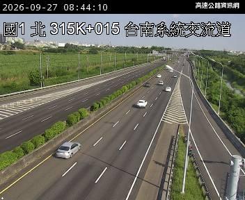 2026-09-27 08:40:00 國道1號南向314.1km=>314.1km 事故 附近歷史影像-3