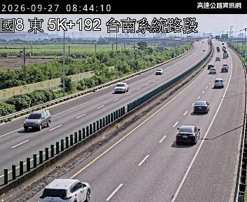 2026-09-27 08:40:00 國道1號南向314.1km=>314.1km 事故 附近歷史影像-5