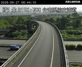 2026-09-27 08:40:00 國道1號南向314.1km=>314.1km 事故 附近歷史影像-6