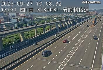 2026-09-27 10:04:00 國1高架北向31.5km=>31.5km 故障車 附近歷史影像-2