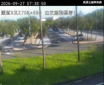 2026-09-27 07:30:00 國道3號南向276.9km=>276.9km 事故 附近歷史影像-1