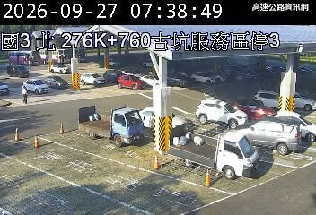 2026-09-27 07:30:00 國道3號南向276.9km=>276.9km 事故 附近歷史影像-5