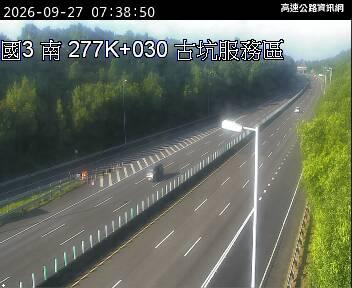 2026-09-27 07:30:00 國道3號南向276.9km=>276.9km 事故 附近歷史影像-6