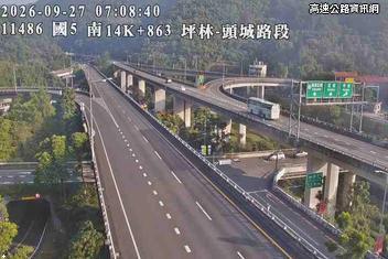 2026-09-27 07:02:00 國道5號北向14.6km=>14.6km 故障車 附近歷史影像-2