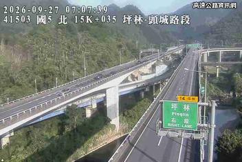 2026-09-27 07:02:00 國道5號北向14.6km=>14.6km 故障車 附近歷史影像-3
