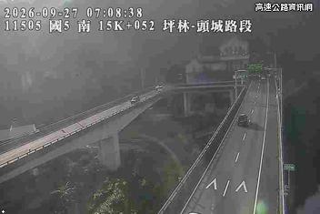 2026-09-27 07:02:00 國道5號北向14.6km=>14.6km 故障車 附近歷史影像-4