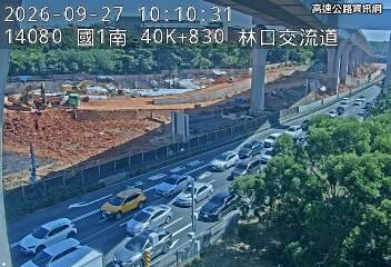 2026-09-27 10:05:00 國1高架北向40.1km=>40.1km 故障車 附近歷史影像-5