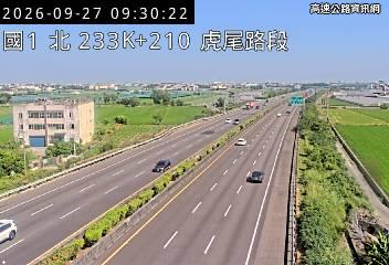 2026-09-27 09:24:00 國道1號南向232km=>232km 故障車 附近歷史影像-5