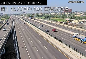 2026-09-27 09:24:00 國道1號南向232km=>232km 故障車 附近歷史影像-6