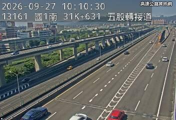 2026-09-27 10:06:00 國1高架北向31.5km=>31.5km 故障車 附近歷史影像-2