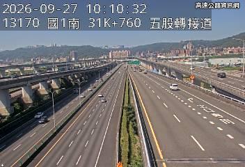 2026-09-27 10:06:00 國1高架北向31.5km=>31.5km 故障車 附近歷史影像-4