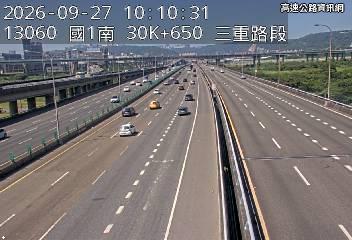 2026-09-27 10:06:00 國1高架北向31.5km=>31.5km 故障車 附近歷史影像-6