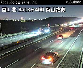 2026-09-28 18:37:00 國道1號南向348km=>348km 行人誤闖 附近歷史影像-1