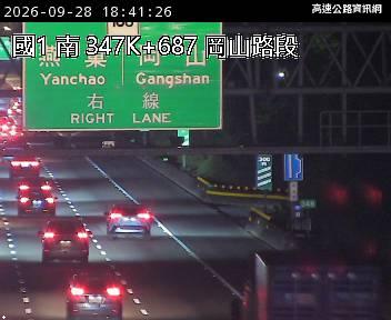 2026-09-28 18:37:00 國道1號南向348km=>348km 行人誤闖 附近歷史影像-3