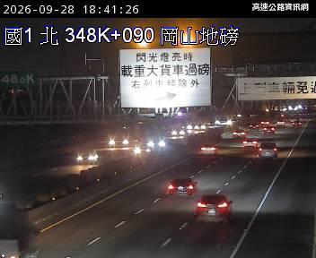 2026-09-28 18:37:00 國道1號南向348km=>348km 行人誤闖 附近歷史影像-4