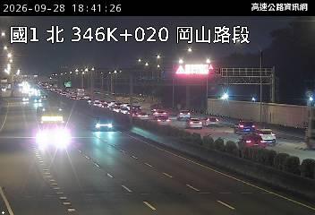 2026-09-28 18:37:00 國道1號南向348km=>348km 行人誤闖 附近歷史影像-6