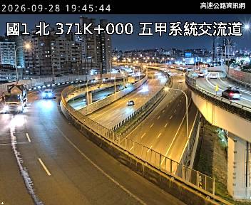 2026-09-28 19:32:00 國道1號北向370.4km=>370.4km 故障車 附近歷史影像-4