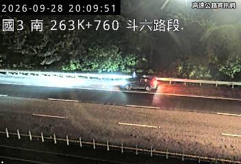 2026-09-28 20:02:00 國道3號北向263.7km=>263.7km 故障車 附近歷史影像-1
