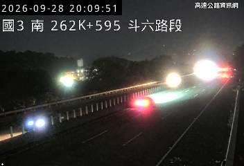 2026-09-28 20:02:00 國道3號北向263.7km=>263.7km 故障車 附近歷史影像-2