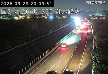 2026-09-28 20:02:00 國道3號北向263.7km=>263.7km 故障車 附近歷史影像-3