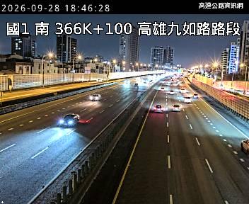 2026-09-28 18:42:00 國道1號南向366.7km=>366.7km 事故 附近歷史影像-1
