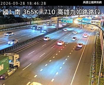 2026-09-28 18:42:00 國道1號南向366.7km=>366.7km 事故 附近歷史影像-2