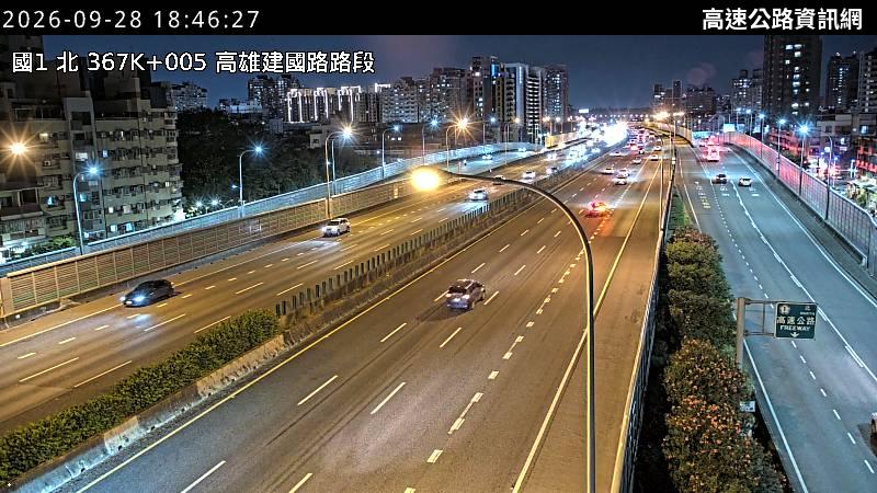 2026-09-28 18:42:00 國道1號南向366.7km=>366.7km 事故 附近歷史影像-3