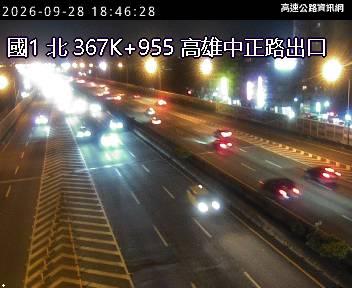 2026-09-28 18:42:00 國道1號南向366.7km=>366.7km 事故 附近歷史影像-4