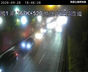 2026-09-28 18:42:00 國道1號南向366.7km=>366.7km 事故 附近歷史影像-5