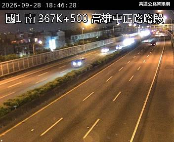 2026-09-28 18:42:00 國道1號南向366.7km=>366.7km 事故 附近歷史影像-6