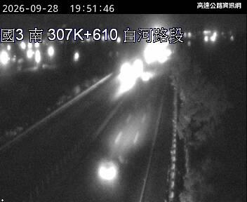 2026-09-28 19:47:00 國道1號南向308.6km=>308.6km 事故 附近歷史影像-3