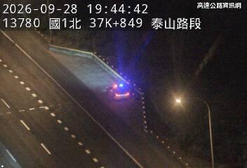 2026-09-28 19:40:00 國道1號北向37.7km=>37.7km 自行車誤闖 附近歷史影像-1