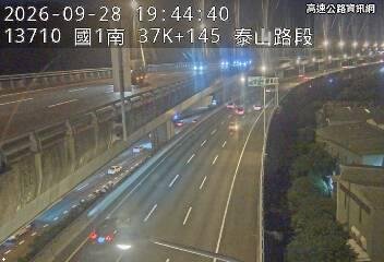 2026-09-28 19:40:00 國道1號北向37.7km=>37.7km 自行車誤闖 附近歷史影像-2