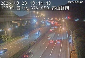 2026-09-28 19:40:00 國道1號北向37.7km=>37.7km 自行車誤闖 附近歷史影像-3