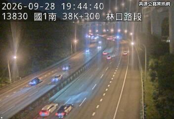 2026-09-28 19:40:00 國道1號北向37.7km=>37.7km 自行車誤闖 附近歷史影像-4